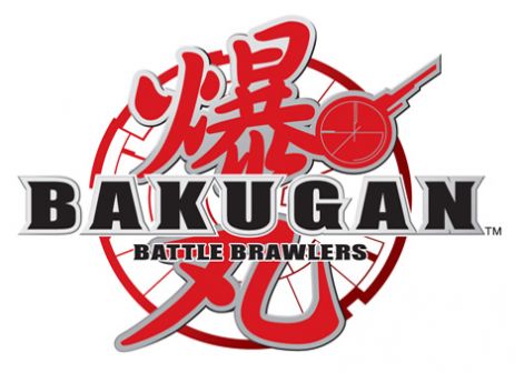bakugan.jpg